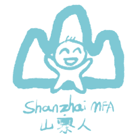 山寨 MFA